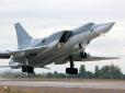 Що означає знищення Ту-22М3 та чи поменшає атак на Україну: Експерт дав пояснення