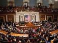 Здійснилось! Палата представників Конгресу США схвалила $61-мільярдний пакет допомоги Україні