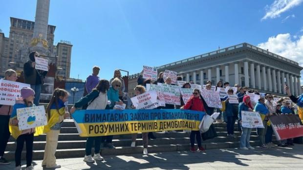 акція на Майдані Незалежності 27 квітня, фото: Cуспільне/Наталка Ткачук