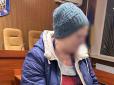 Їх вивозили на катування: На Харківщині судитимуть вчительку, яка 