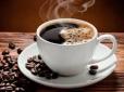Не лише позбавляє втоми: Чим корисна кава