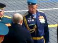 Їх запідозрили в неповазі, але причина інша: Чому деякі військові не віддали Путіну честь на параді у Москві (відео)