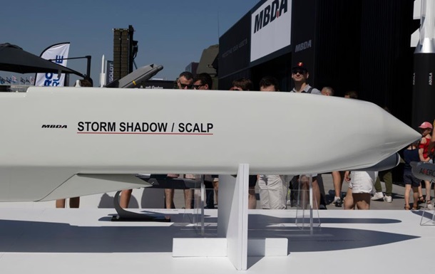 Ракета SCALP – французька версія британської Storm Shadow