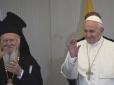 Запросив особисто Зеленський: Папа Римський на саміті миру може зустрітися з давнім суперником