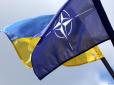 Ніяк інакше? Група Єрмака-Расмуссена назвала крайню дату вступу України в НАТО
