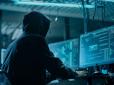 Бережіться! Хакери ГРУ РФ активізували атаки на телефони військових ЗСУ