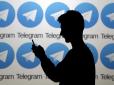 У ГУР Міноборони відповіли, чи заборонять Telegram в Україні