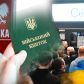 Українські чоловіки в Німеччині: що робити, якщо закінчився строк дії документів – відповідь німецької влади