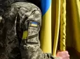 Військовозобов'язані в Україні повинні завжди мати із собою документи: У ТЦК дали пояснення