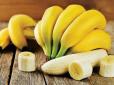 Кулінари розповіли, що можна приготувати з перестиглих бананів