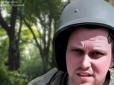 Російський блогер видав себе за українського військового на Харківщині (фото)