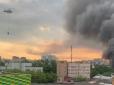 У Москві вчергове спалахнула потужна пожежа, МНС змушено залучити авіацію (відео)