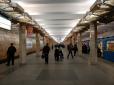 Оце так: Київське метро збільшує інтервали поїздів через брак кадрів після мобілізації