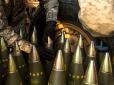 Чехія в рамках своєї ініціативи анонсувала великі і регулярні поставки снарядів Україні