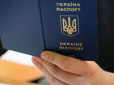 Оце так: Українські шахісти масово відмовилися від громадянства України