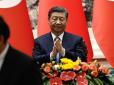 Сі Цзіньпін не готовий до поступок Заходу: Китай відмовився від участі в Саміті миру, вимагаючи участі Росії і розгляду свого 