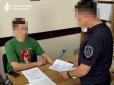 Бухгалтера військової частини на Одещині підозрюють у привласненні 4,2 млн грн, призначених для виплат бійцям