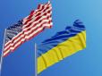 Тепер офіційно: Речник Зеленського підтвердив, що Україна отримала дозвіл на обмежені удари зброєю США по території РФ