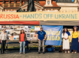Сталась бійка: У центрі Праги група росіян напала на українських волонтерів