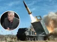 США дозволили Україні обмежені удари по території агресора: Чи розв’яже це проблему ракетного терору РФ, - Снєгирьов