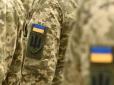 Час згадати про обов'язки, а не лише про права: Українці з подвійним громадянством більше не зможуть виїхати з України через мобілізацію