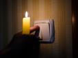 Відключення світла затягнуться на кілька років? Українців закликали звикати до нової реальності