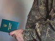 Заборона на виїзд з України чоловіків з подвійним громадянством: У ДПСУ роз’яснили ситуацію