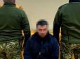 Бо батьки наказали: Військовий-строковик здавав ворогу позиції ЗСУ на Харківщині