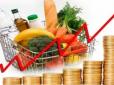 Новий удар: НБУ прогнозує зростання інфляції - на індекс споживчих цін вплинуть три фактори
