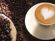 Кава без кофеїну: Чому цей напій шкодить вашому здоров'ю