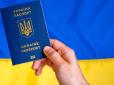 Чоловікам за кордоном не видаватимуть паспорти без військових документів: Що відомо про рішення Кабміну