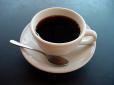 Користь для серця та мозку! Ось чому дієтологи рекомендують пити чорну каву