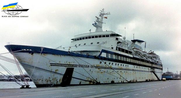  Побудований у 1975 році теплохід "Грузія" ЧМП у 1995 році перейменували на Odessa Sky, а у 1998 році продали судохідній компанії з Нідерландів