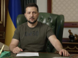Президент Зеленський ініціював законопроект щодо позбавлення зрадників України державних нагород