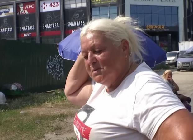 Мама депутата Тищенка