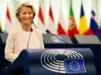 Проукраїнська політика ЄС залишається в силі, а оборонна посилиться: Фон дер Ляєн переобрали головою Єврокомісії
