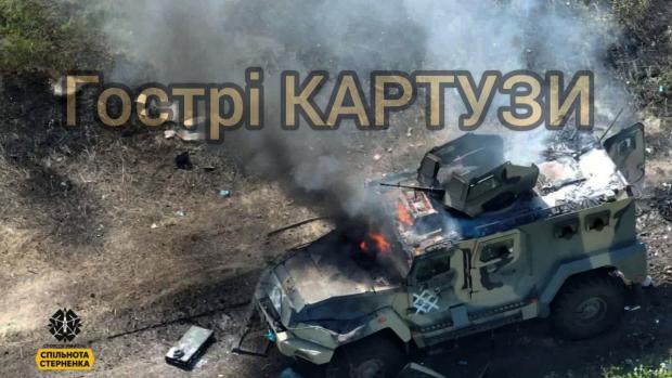 Фото: Підрозділ ударних БПЛА «Гострі картузи» Національної гвардії України