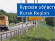 Справа не лише в буферній зоні: Романенко пояснив, що дала Україні операція в Курській області