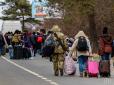 Одна з країн ЄС планує запровадити штрафні санкції для біженців: Ось скільки доведеться заплатити та за що