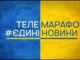 Витрачають колосальні гроші: Уряд просять заборонити екстрасенсів у телемарафоні