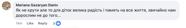 Чимало жителів міста підтримали цьогорічне встановлення ялинки