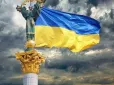 Усі виплати будуть зупинені:  У Раді розповіли, що чекає на Україну у разі припинення допомоги від Заходу