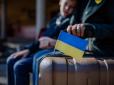 Закрутять гайки: Одна з країн Європи скорочує терміни підтримки українських біженців