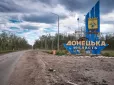 Втрати військ Путіна продовжують зростати: Розвідка Естонії розповіла, як погода допомагає ЗСУ біля Покровська