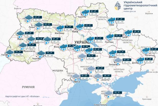 Прогноз погоди на 16 грудня