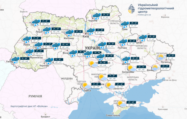 Погода в Україні на 6 січня 2025 року