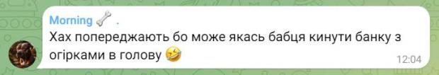 Кияни пригадали відому історію про банку з огірками, якою місцева жителька на початку війни збила ворожий дрон