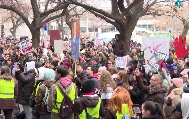 У Сербії тривають студентські протести