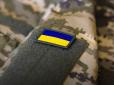 Чоловіків 18-24 років найбільше цікавлять контракти на дві посади: У ЗСУ розкрили дані щодо набору