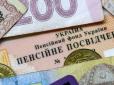 Змушені виживати! Лише 150 доларів, а кожен третій і того менше: Ось скільки отримують українські пенсіонери